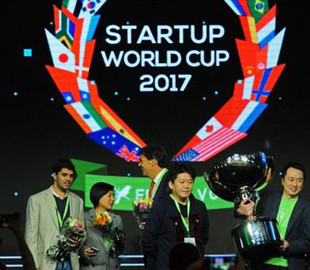 Startup World Cup впервые заходит в Украину: финал в Калифорнии с главным призом $1 млн