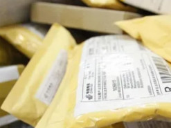 Россиян и беларусов оставляют без посылок из-за границы: DHL, UPS и FedEx остановили доставку