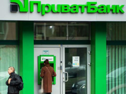 В ПриватБанке объяснили, почему не разглашают личную информацию родственникам клиентов