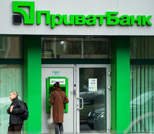 В ПриватБанке объяснили, почему не разглашают личную информацию родственникам клиентов