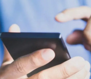 18 червня у застосунку Резерв+ з’явиться QR-код