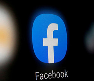 Facebook удалил группу сторонников Трампа за призывы к насилию