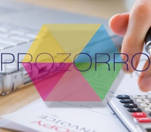 Енергоатом заощадив 680 мільйонів завдяки закупівлям на ProZorro