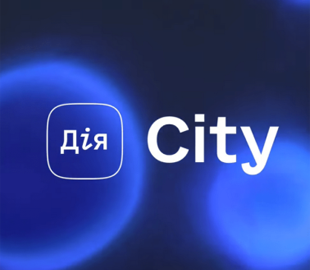 У «Дія.City» вже 250 резидентів – Федоров