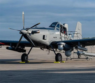 Новий штурмовик Повітряних сил США отримав незвичайну назву