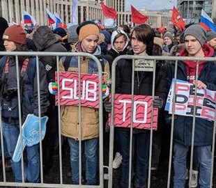 В России прошел митинг против «изоляции рунета»