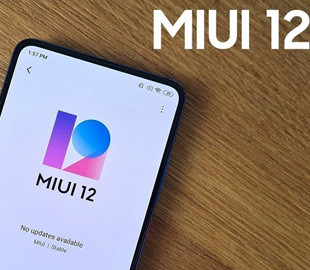 Xiaomi Redmi Note 9 Pro получил MIUI 12 на Android 11