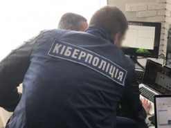 Кіберполіція викрила українського хакера, який працював на міжнародне угруповання Cobalt
