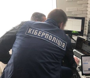 Кіберполіція викрила українського хакера, який працював на міжнародне угруповання Cobalt