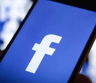 Як видалити сторінку в Facebook назавжди?