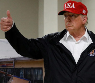 Фанати Трампа втратили майже 4 мільярди доларів, повіривши своєму кумиру, - NYT