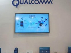 Qualcomm выкупит акции на 30 млрд долларов