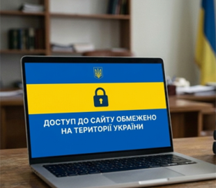 В Україні заблокували ще дві онлайн-книгарні, які продавали російські видання