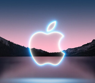 Осенняя презентация Apple: какие новинки компания покажет в этом году