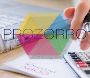 На Киевщине попытались обмануть систему закупок «Prozorro»