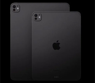 Наступний iPad може отримати перегорнутий логотип Apple