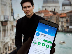 Telegram привлекает 1 млрд. долларов инвестиций за счет продажи облигаций