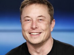 Так выглядит особняк Илона Маска (Фото)