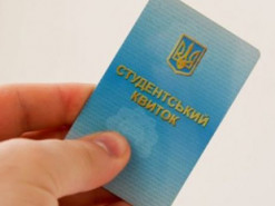 Правительство вводит электронные ученические и студенческие билеты