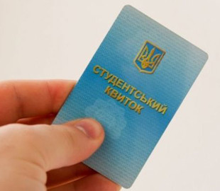 Правительство вводит электронные ученические и студенческие билеты