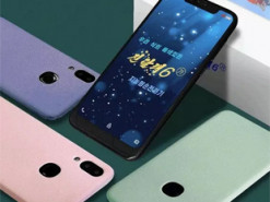 В Северной Корее разработали новый смартфон