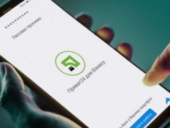 Мошенники вымогают деньги от имени ПриватБанка и операторов связи: как не попасться