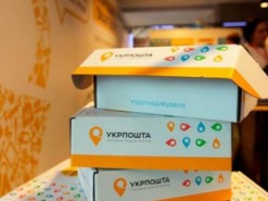 «Укрпочта» начала сотрудничество с супермаркетом Rozetka