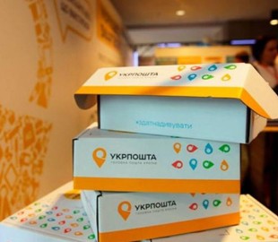 «Укрпочта» начала сотрудничество с супермаркетом Rozetka