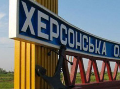 Майже добу на Херсонщині немає мобільного зв’язку та інтернету