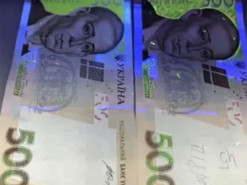 В Украине распространяют фальшивые деньги: где подсовывают и как не стать жертвой