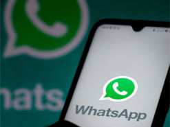 Новая функция появится в WhatsApp 