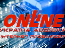Полиция активизировала расследование по делу о демонтаже оборудования в прифронтовой Авдеевке