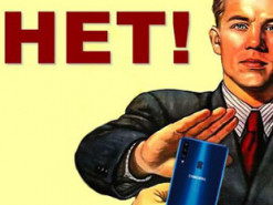 Смартфоны на Android теряют доверие пользователей