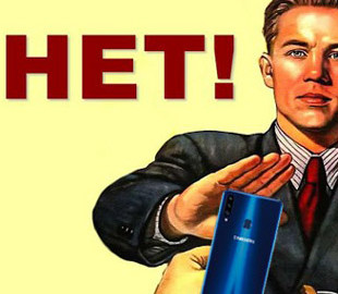 Смартфоны на Android теряют доверие пользователей