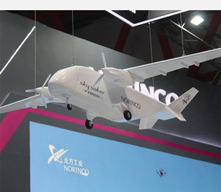 Китайські розробники представили новий військовий безпілотник Sky Saker FX6000C