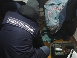 Затримали хакера, який викрадав персональні дані за допомогою вірусів