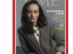 Выпускница ДНУ попала на обложку журнала «Time»