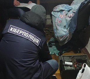 Затримали хакера, який викрадав персональні дані за допомогою вірусів