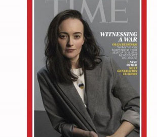 Выпускница ДНУ попала на обложку журнала «Time»