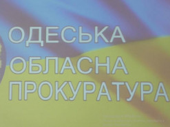 На Одещині за держзраду судитимуть інформатора окупантів