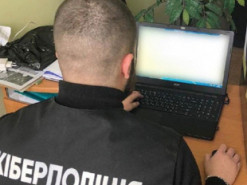 Молодой одессит заработал криптовалюту на продаже компьютерных вирусов