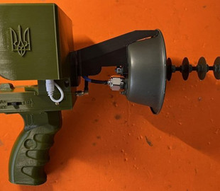 Виявлятиме ворожі БПЛА: українські розробники створили пристрій "Шукач"