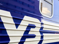 УЗ попередила про шахрайську схему з квитками: про що йдеться