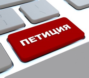 Петиция за отставку Кадырова набрала уже более 150 тыс. подписей