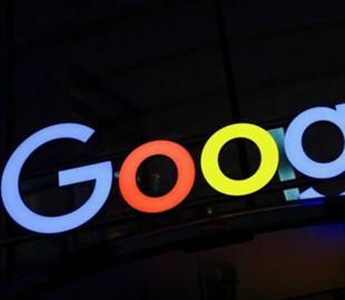 Google закриває сервіс моніторингу даних у даркнеті