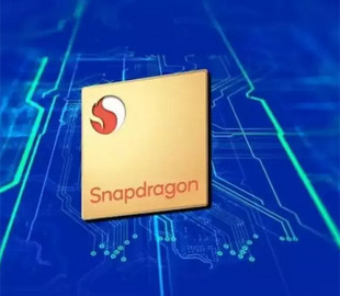 Qualcomm даст неожиданное имя новому флагманскому процессору для смартфонов