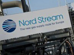 Поблизу місць витоків "Північного потоку" помітили кораблі ВМС Росії, - CNN