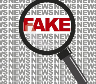 В интернете начали распространять фейки о Нацгвардии, - МВД