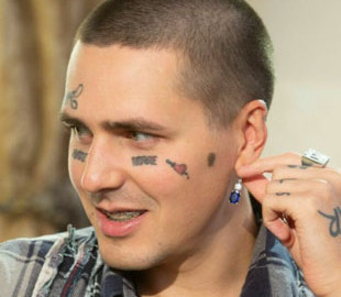 Рэпер Face решил удалить свои песни из российских сервисов