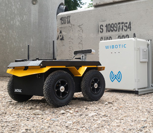 Американский стартап займётся внедрением мощных беспроводных зарядок для дронов и роботов